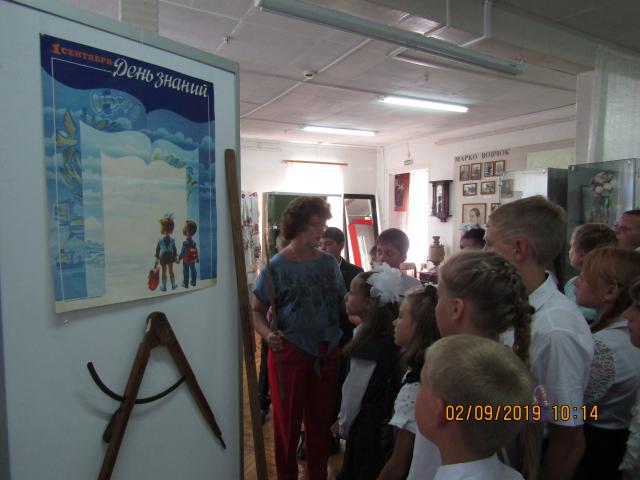 IMG 1424