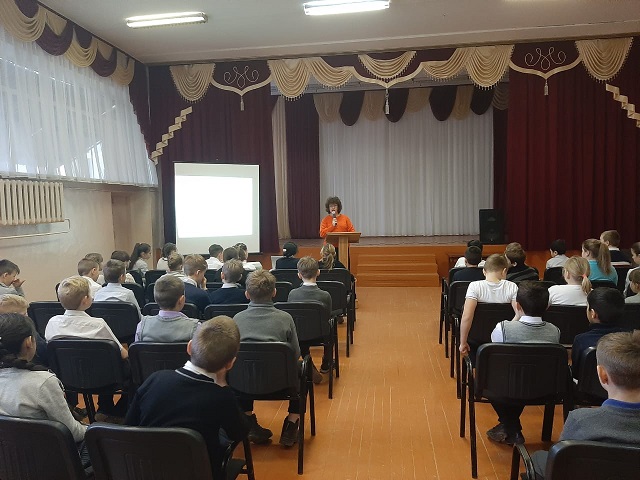 foto-24-01-2020-14-08 1