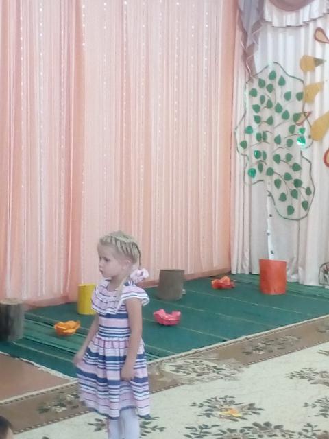 IMG 20190917 100815