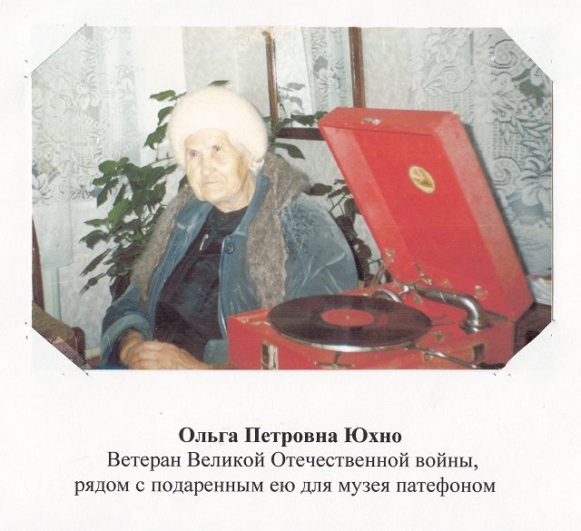 foto-07-05-2020-11-05 1