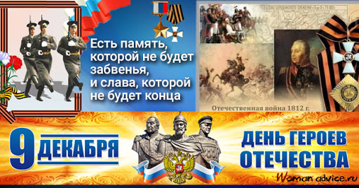 foto-08-12-2020-15-38 2