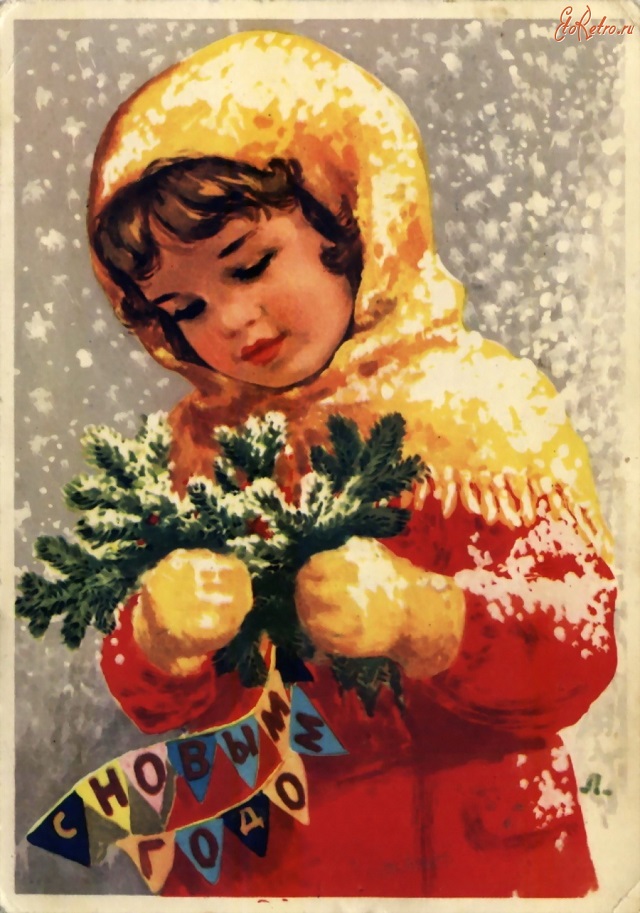 foto-18-12-2020-17-29 1