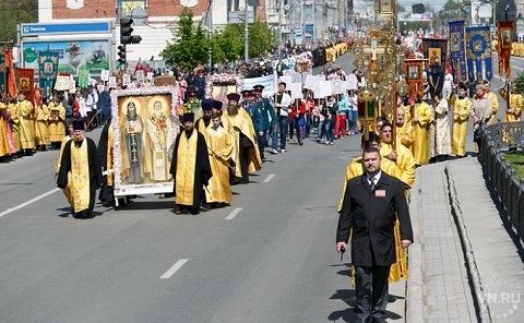 foto-25-05-2020-09-44 1