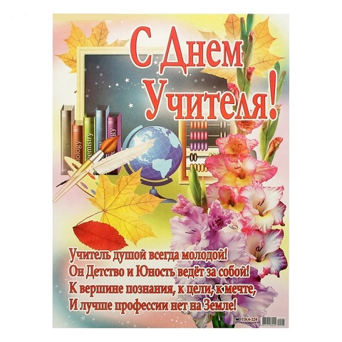 fotog20211005 1
