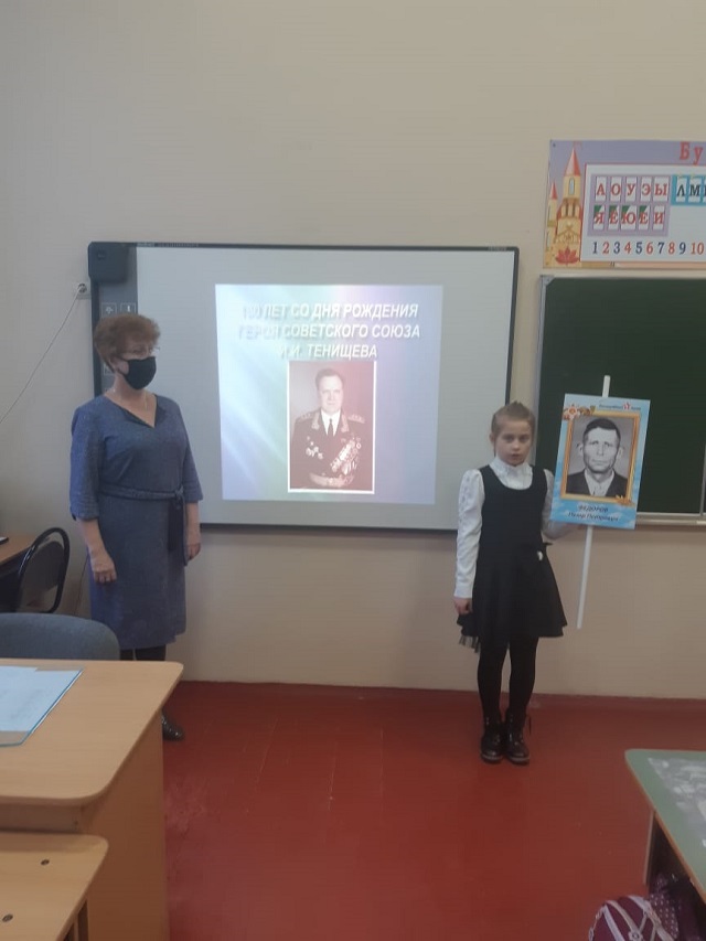 foto 09 12 2021 15 22 6