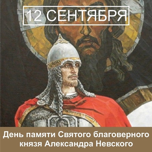 foto-10-09-2021-11-31 1