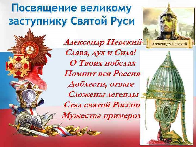 foto-10-09-2021-11-31 2