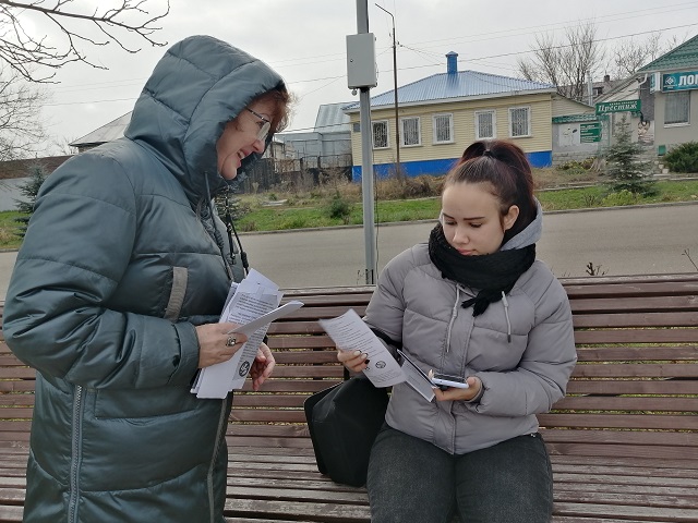 foto 18 11 2021 11 45 4