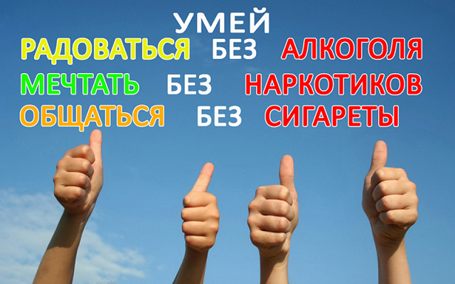 foto-19-02-2021-16-56 1
