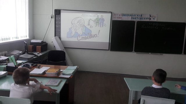 foto-19-02-2021-16-56 5