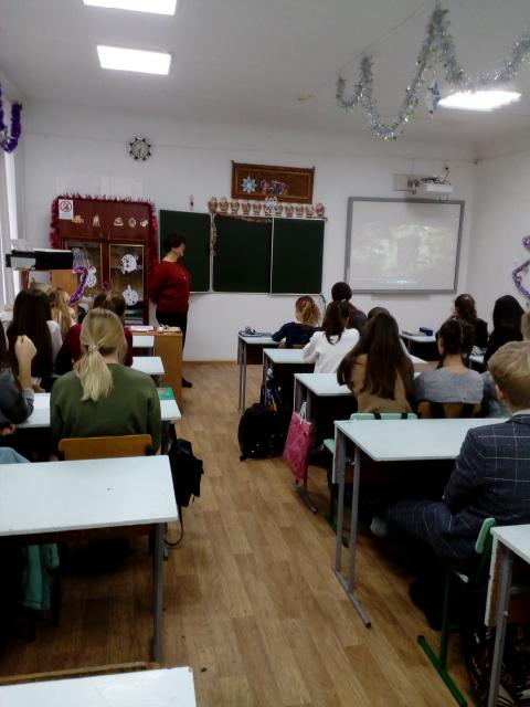 IMG 20181208 091231