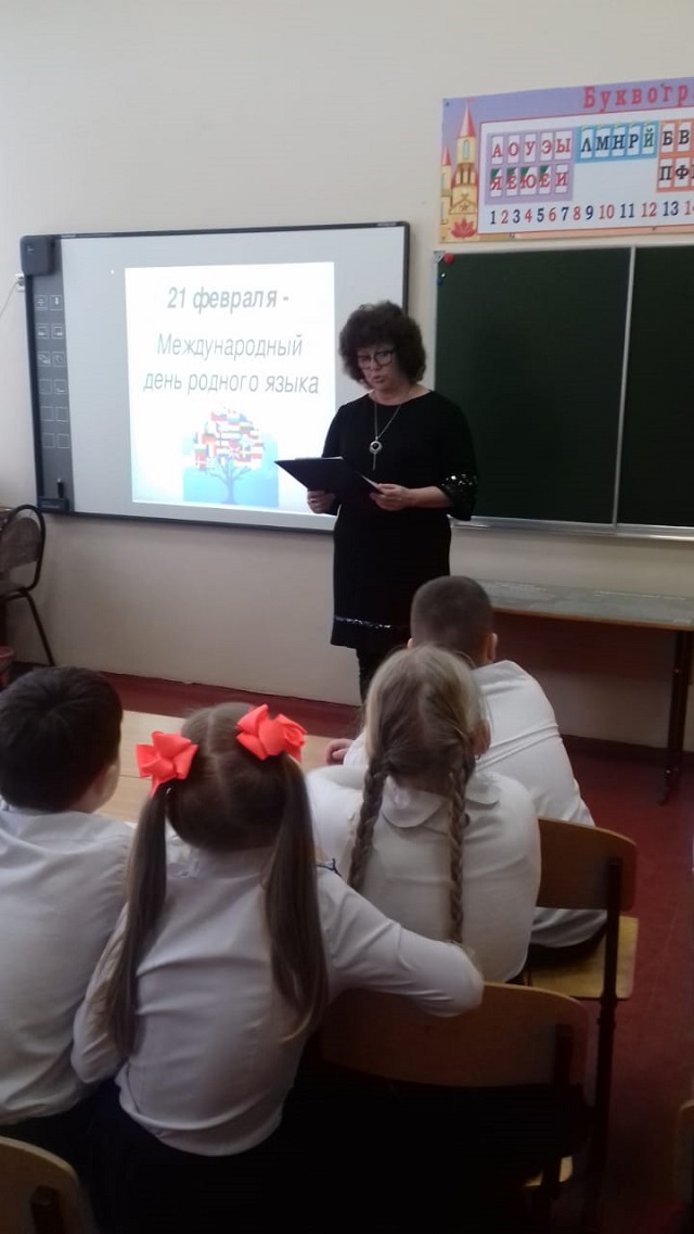 foto-02-03-2020-09-23 2