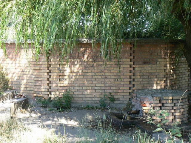 Памятники природы Александровского района