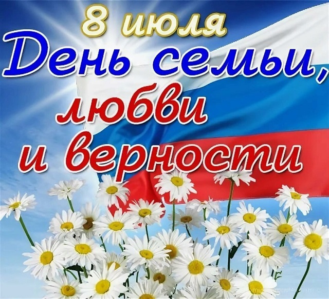 foto-02-08-2021-09-10 1