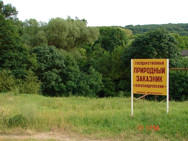 foto-18-08-2021-15-44 1