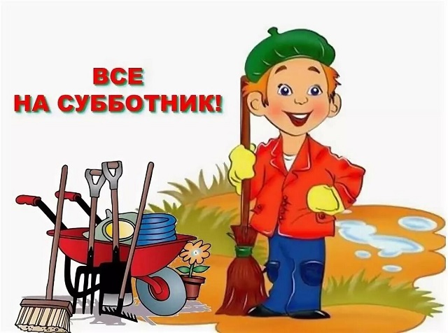 foto-27-04-2021-15-50 1