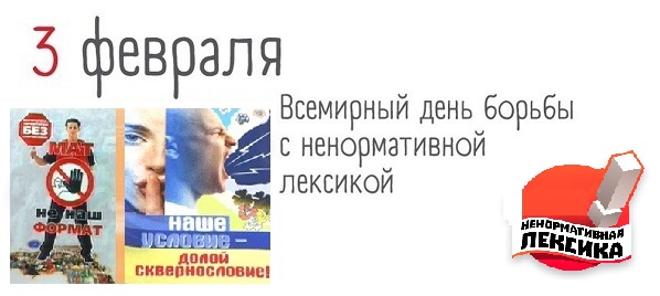 foto 01 02 2022 10 09