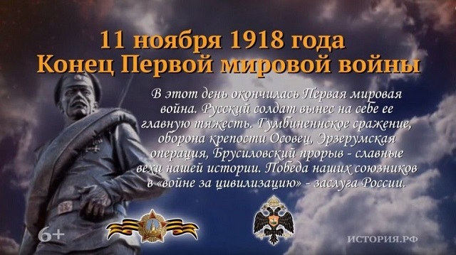 foto 01 11 2022 17 12