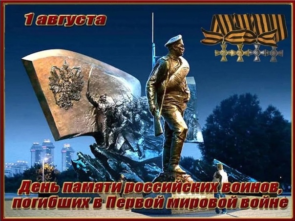 foto 04 08 2022 11 34