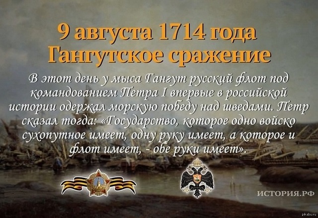 foto 04 08 2022 11 41