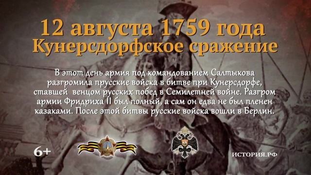 foto 04 08 2022 11 43
