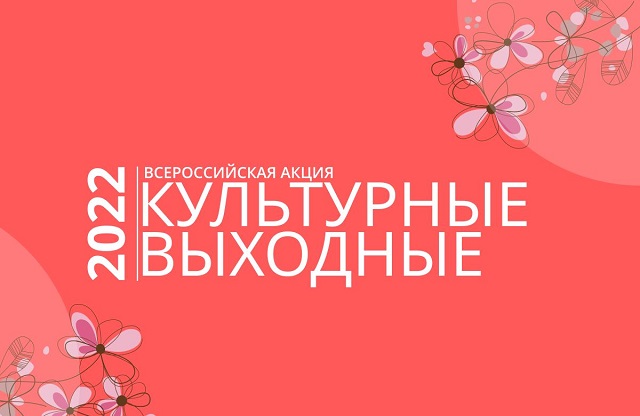 foto 05 03 2022 11 00 1
