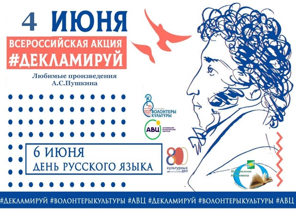 foto 06 06 2022 14 11