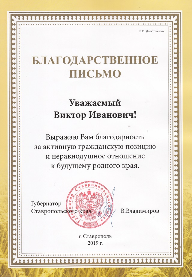 foto 11 10 2022 11 28 4