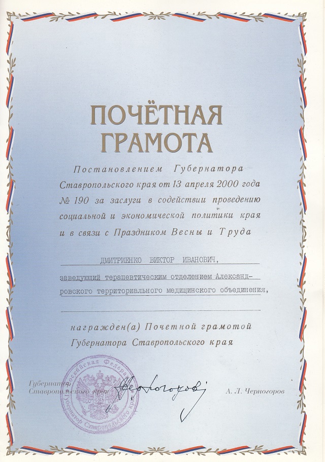 foto 11 10 2022 11 28 5