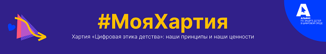 foto 16 02 2022 16 11 2