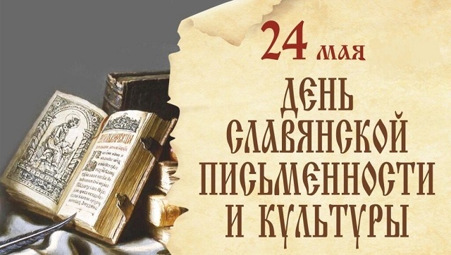 foto 25 05 2022 11 46 1