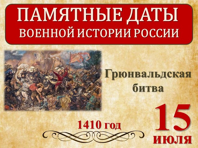 foto 28 06 2022 10 51