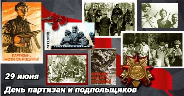 foto 29 06 2022 15 14 1