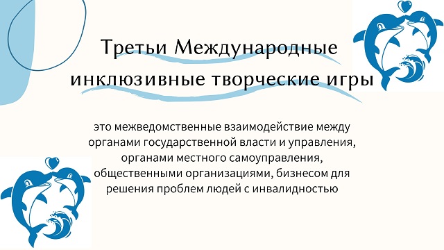 foto 18 07 2023 09 35 19