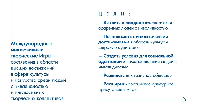 foto 18 07 2023 09 35 2