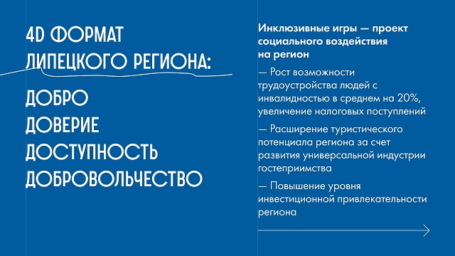 foto 18 07 2023 09 35 4