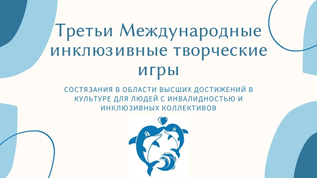 foto 18 07 2023 09 35 6