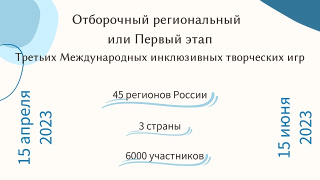 foto 18 07 2023 09 35 9