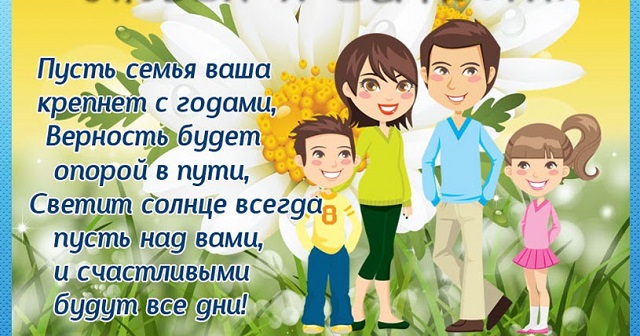 foto 16 05 2023 16 11 1