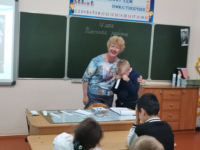 foto 16 05 2023 16 11 8