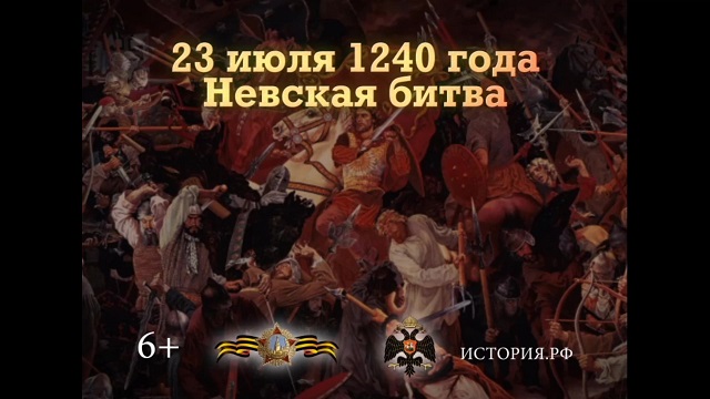 foto 03 07 2023 08 31
