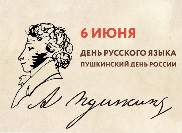 foto 06 06 2023 14 42 1