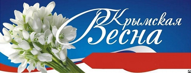 foto 17 03 2023 11 11 1