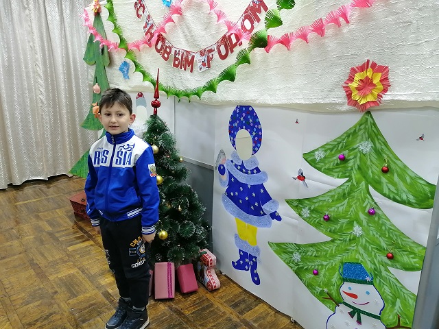 foto 2023 12 13 15 42 3