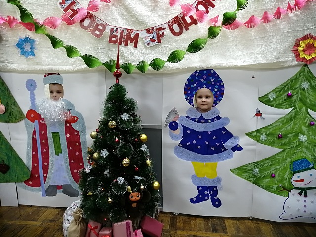 foto 2023 12 26 15 06 3