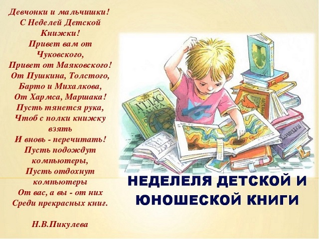 foto 23 03 2023 14 55 1