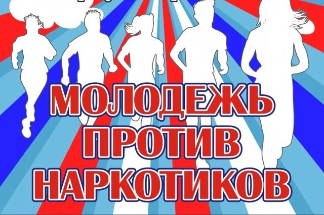 foto 23 03 2023 16 15 1