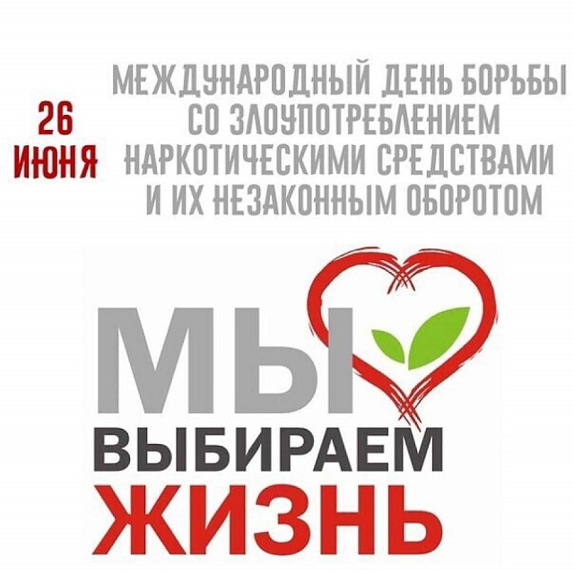 foto 23 06 2023 15 39 1