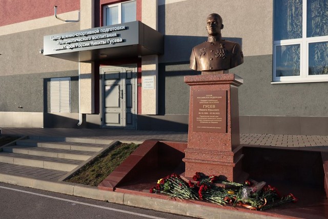 В Центре им. Героя России Никиты Гусева на Ставрополье обучают начальной военной подготовке