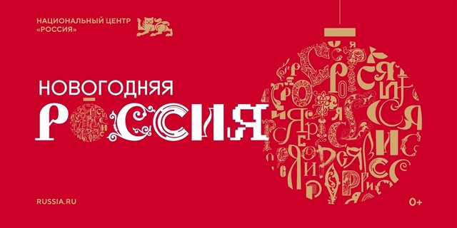 foto 10 06 09 12 2024